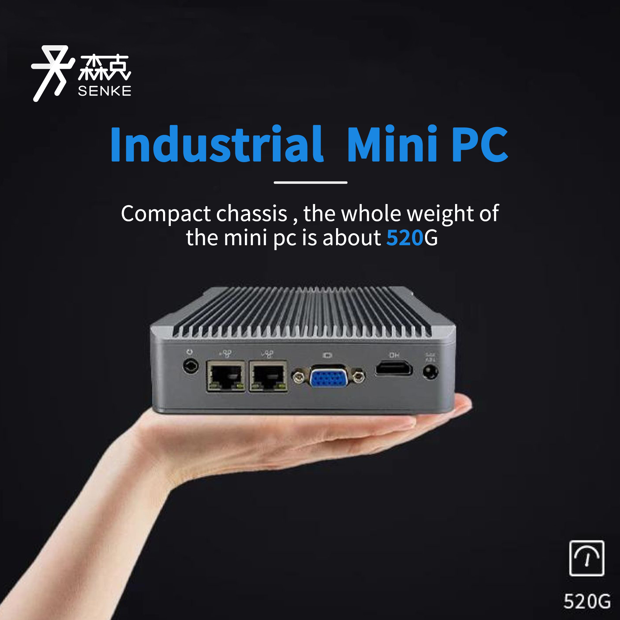 Industrial Box PC